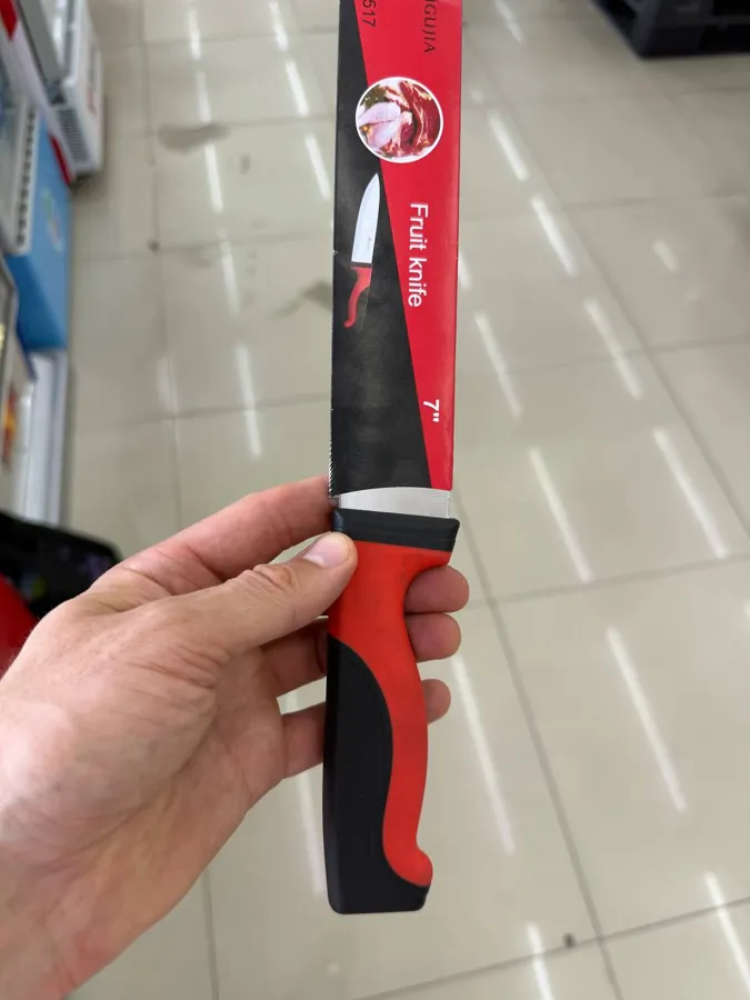 нож кухонный Fruit knife 7"